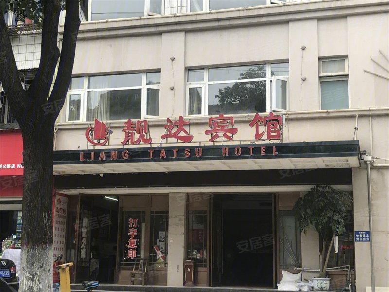 荆门紫荆家园-配套图(28) - 荆门安居客