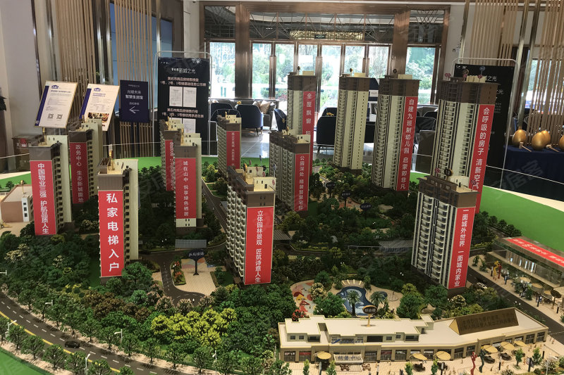 碧桂园新城之光沙盘图