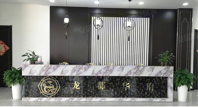 菏泽楼盘 郓城楼盘 龙郡华府 1 25