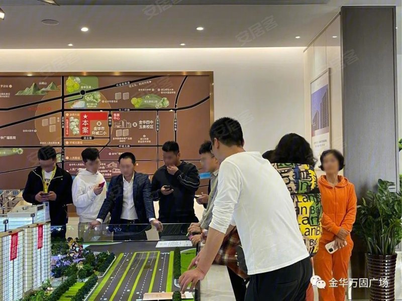 金华万固广场-实景图(5) - 金华安居客