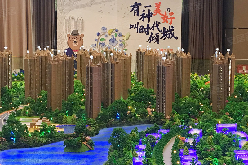 长沙时代倾城遇见-沙盘图(99) - 长沙安居客