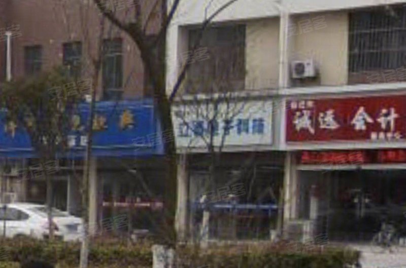 宿迁楼盘 泗阳县楼盘 名流望府