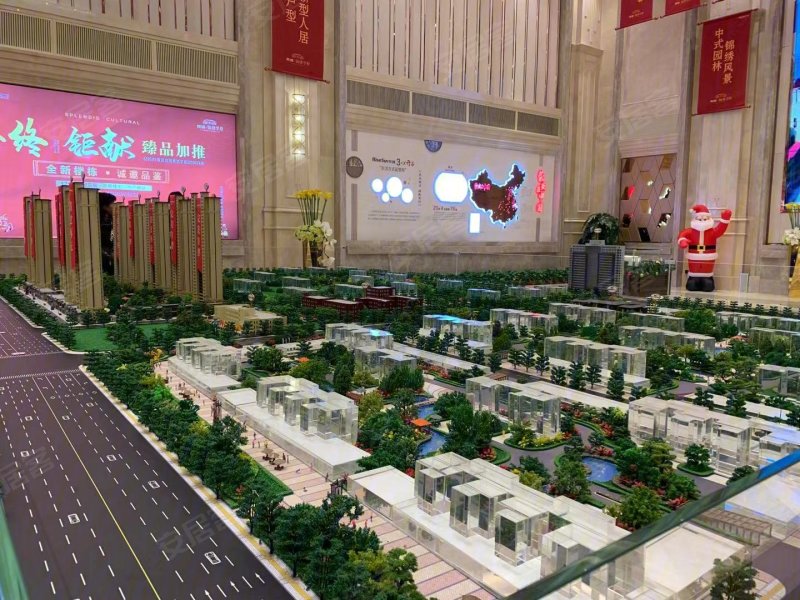 忻州荣盛·秀容府-交通图(64) - 忻州安居客
