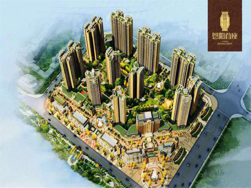 巴中恩阳首座-效果图(35) - 巴中安居客