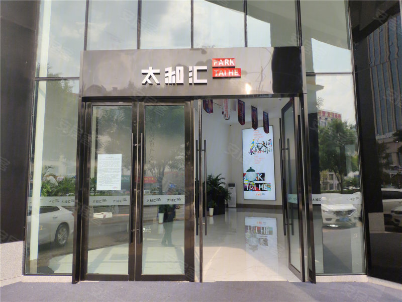 大同太和汇城市广场-实景图(14) - 大同安居客