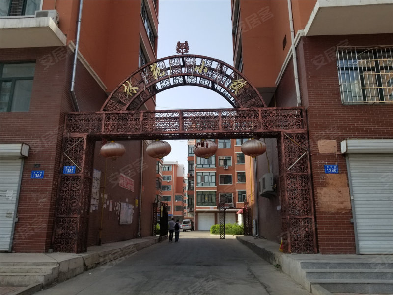 佳木斯林苑小镇-实景图(7 佳木斯安居客
