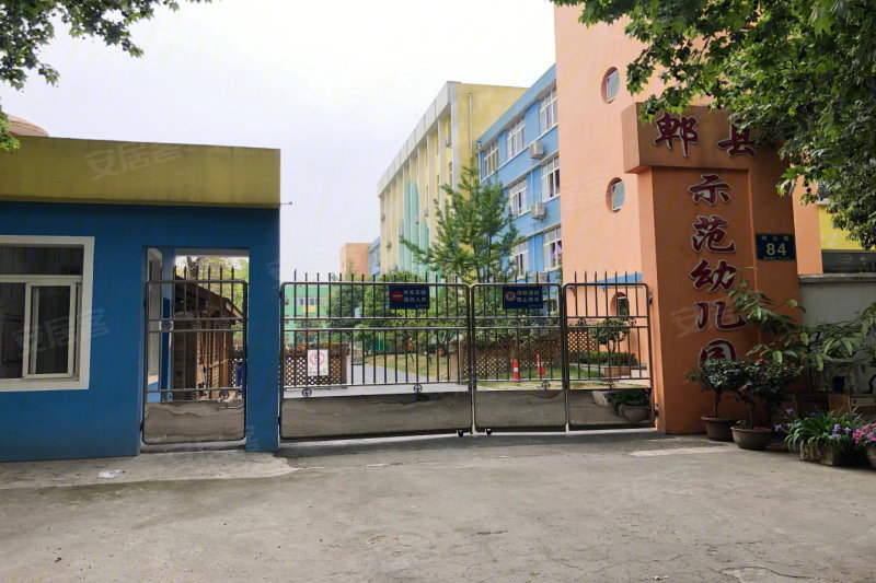 成都楼盘 郫都楼盘 郫县楼盘 人居柏云庭