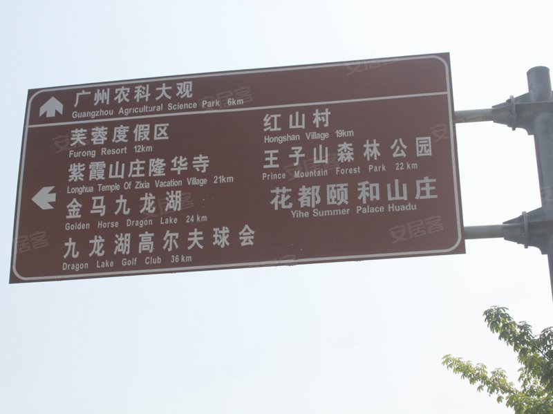 北京限号出行违规会处罚
