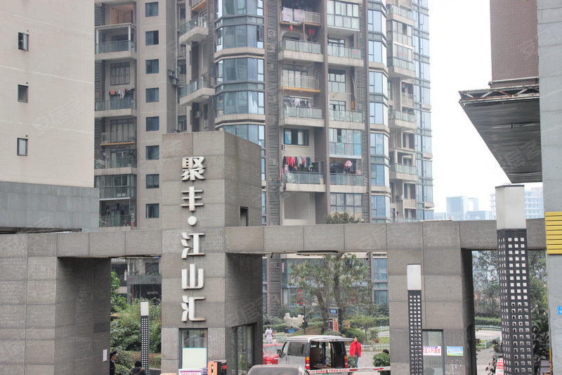 重庆聚丰江山天下-实景图(7 重庆安居客