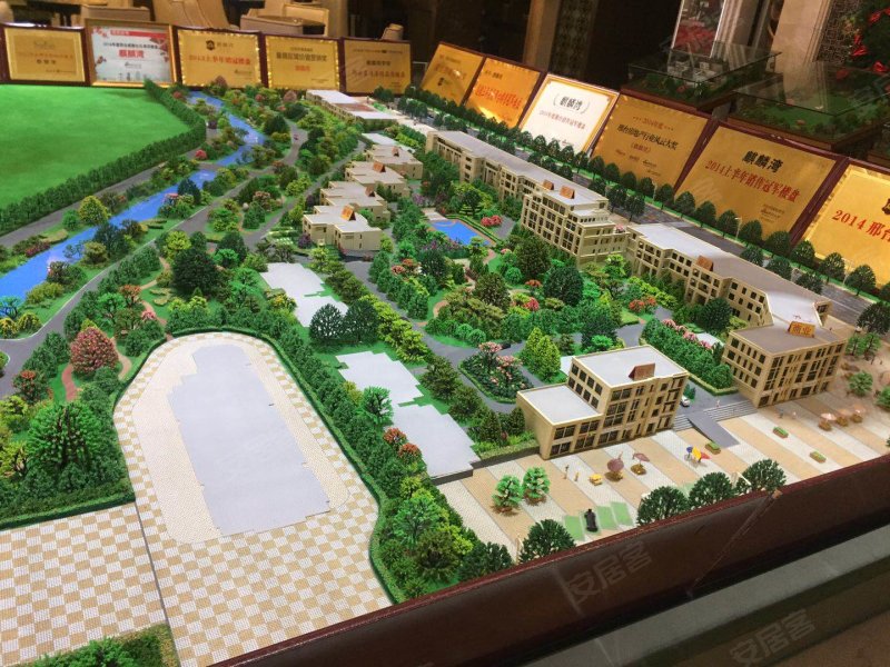 邢台中鼎麒麟湾-沙盘图(57) - 邢台安居客