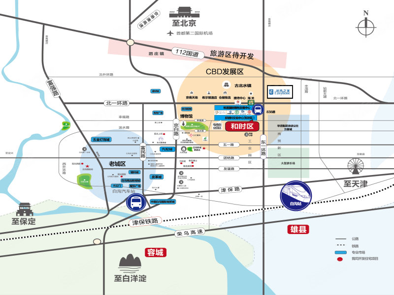 永年县人口_永年县地图