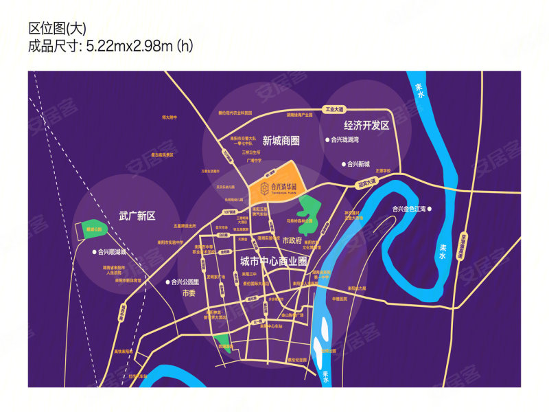 耒阳合兴·清华园-沙盘图(79) - 耒阳安居客