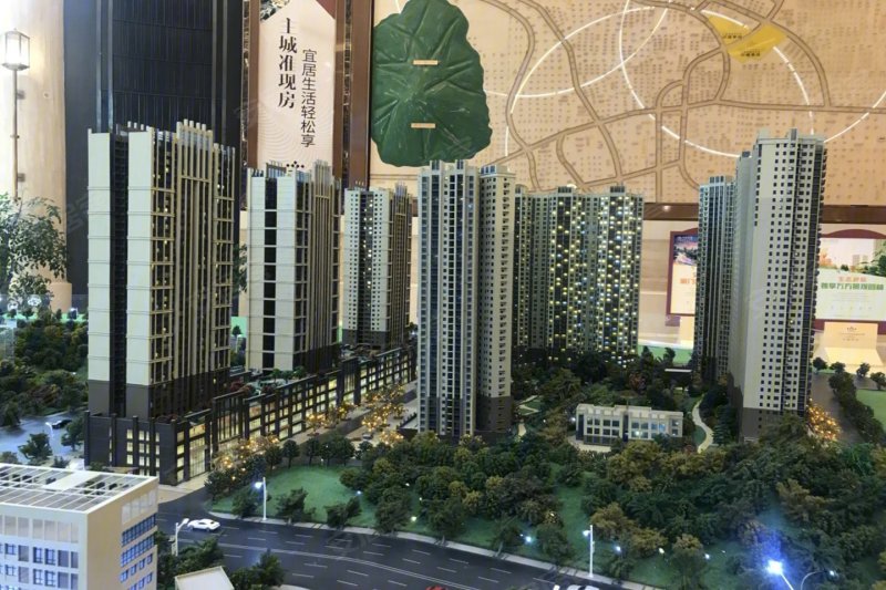 中建华府