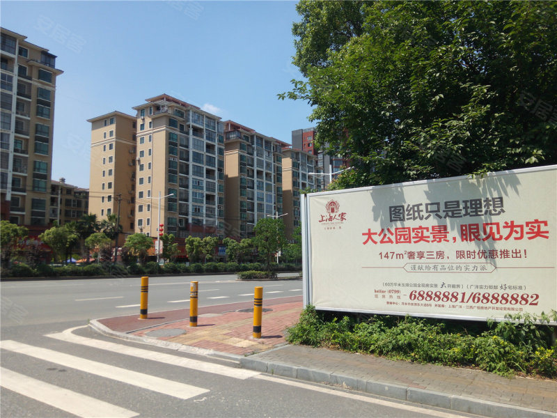 萍乡玉湖新城二期·上海人家-实景图(23) - 萍乡安居客