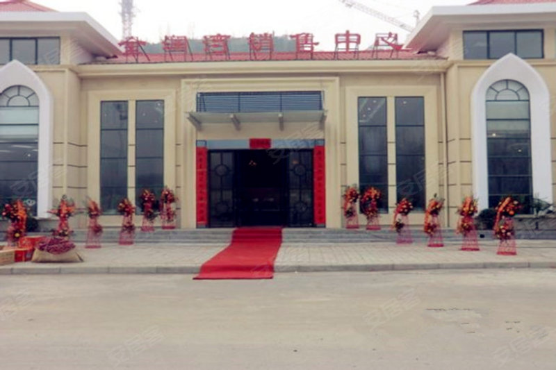 金澜湾