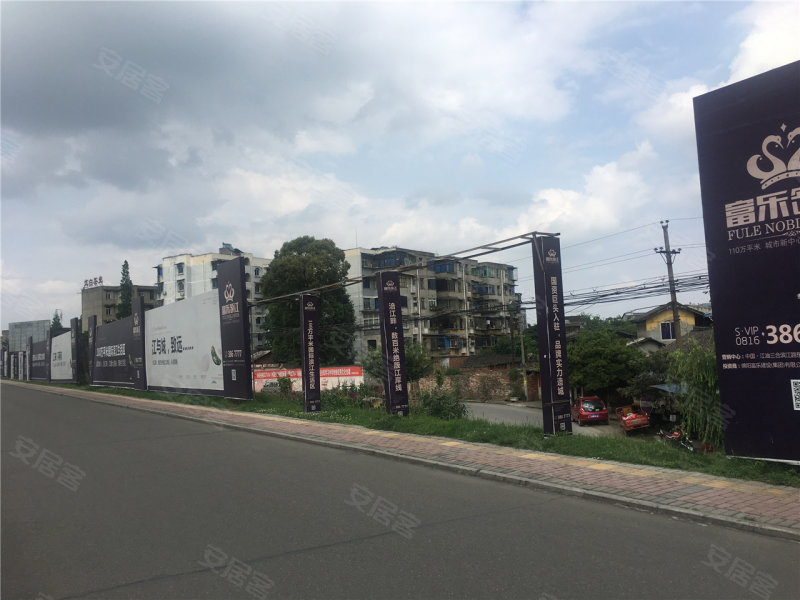江油市富乐领江-实景图(8) - 江油市安居客