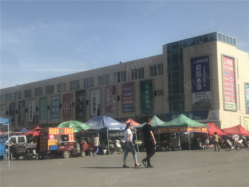 孝义义乌商品交易国际博览城