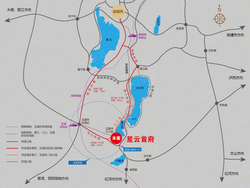 玉溪楼盘 江川县楼盘 星云首府