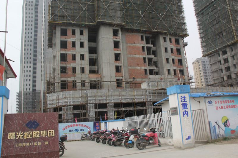 江南印象