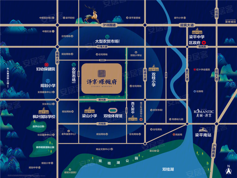 梁平泽京璟樾府