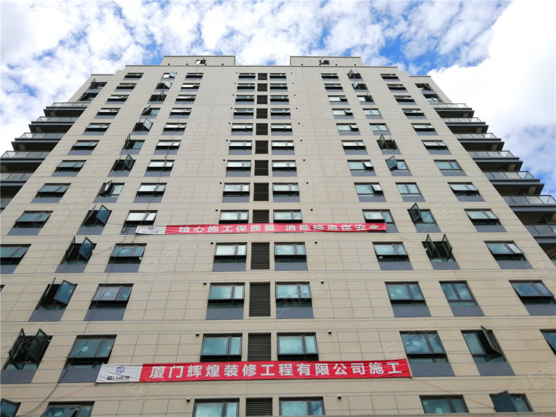 漳州楼盘 云霄县楼盘 常山经济开发区楼盘 漳江核苑