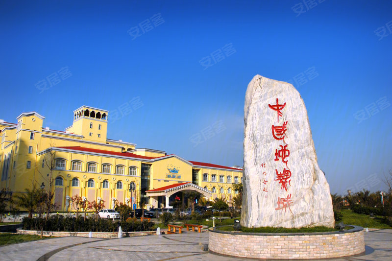 西安楼盘 西咸新区楼盘 沣西新城楼盘 中旅海泉湾公馆