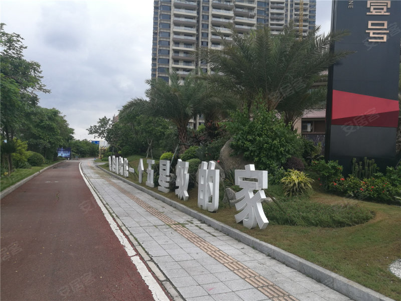 碧桂园滨江壹号