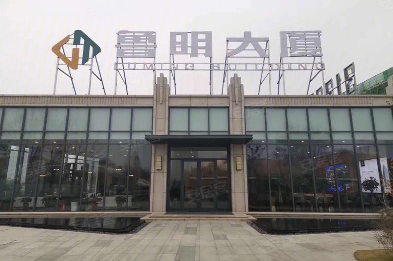 漯河鲁明大厦,漯河鲁明,漯河鲁明集团老板(第2页)_大山谷图库
