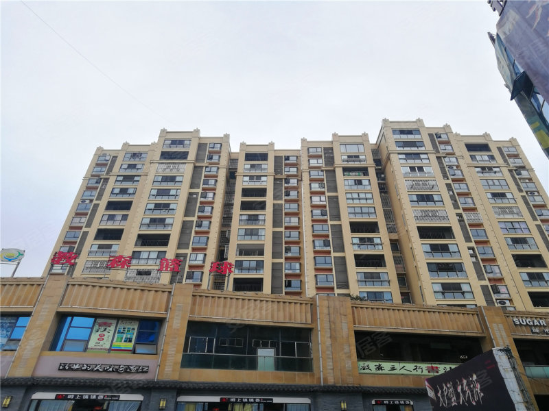 常德今都王府-实景图(36) - 常德安居客
