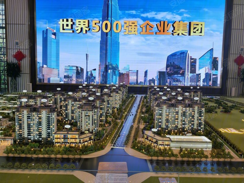 海南恒大悦珑湾