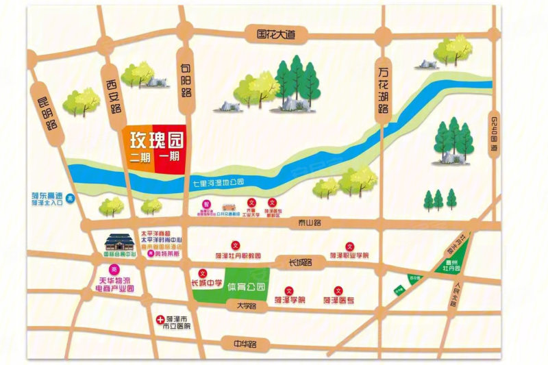 菏泽玫瑰园-交通图(18 菏泽安居客