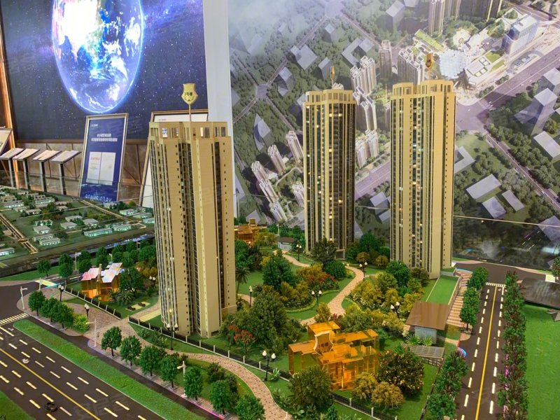 达州楼盘 渠县楼盘 达州仁和公园国.