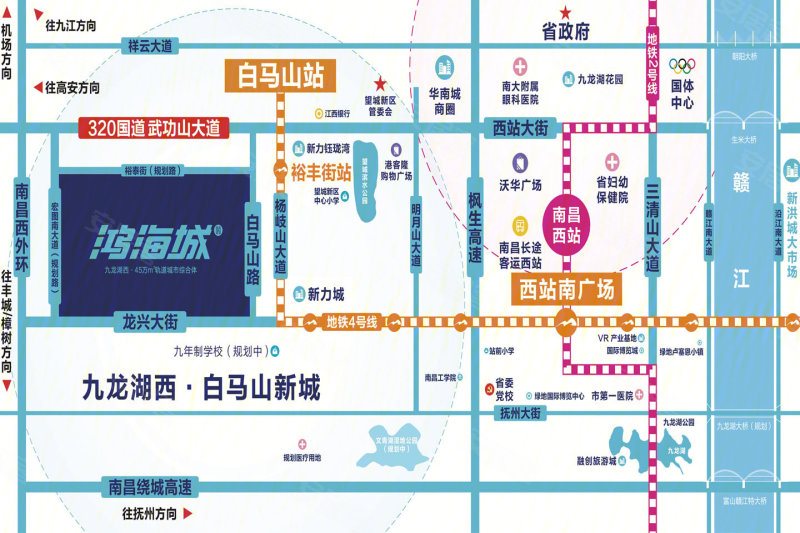 南昌鸿海城-效果图(13) - 南昌安居客