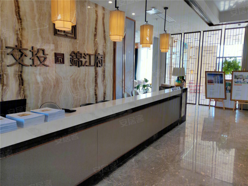 宜春楼盘 上高县楼盘 交投·锦江府