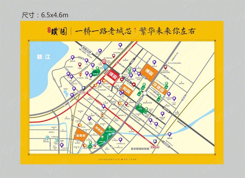宜春楼盘 丰城市楼盘 东方璞园