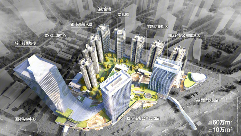 icc碧桂园三龙汇