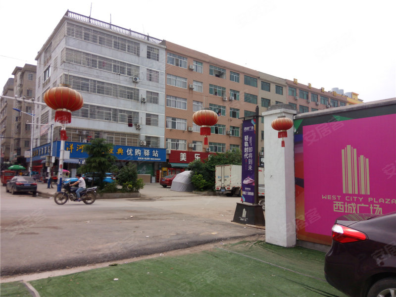 上饶西城广场-实景图(31) - 上饶安居客