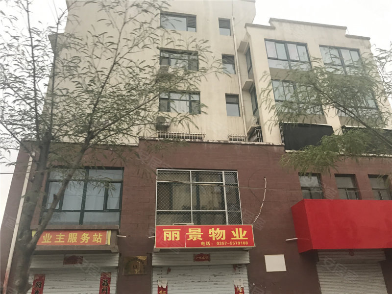 霍州市河畔丽景-配套图(53 霍州市安居客