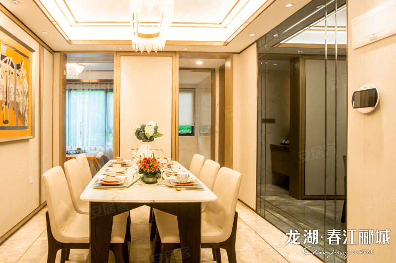 龙湖春江郦城样板间图