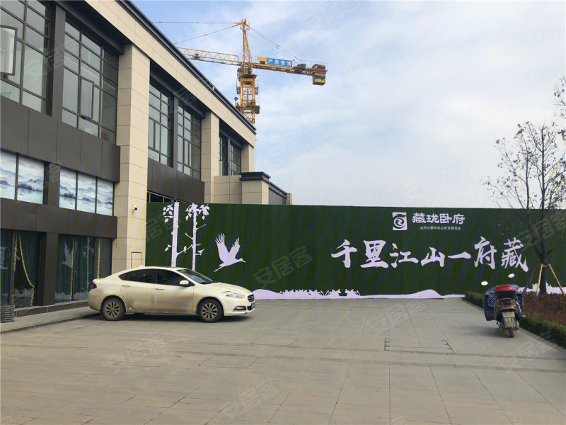 常德楼盘 石门楼盘 藏珑卧府