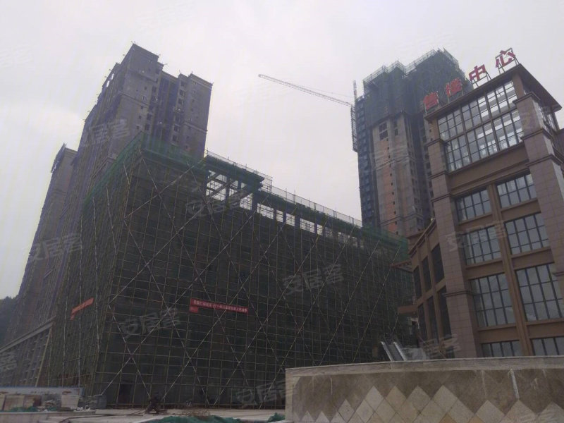 利达广场