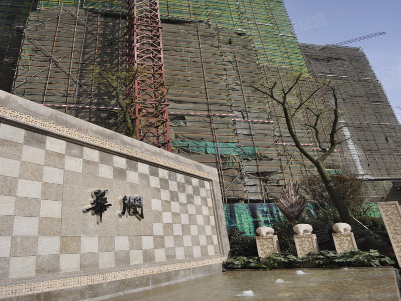 重庆华润中央公园-实景图(15) - 重庆安居客