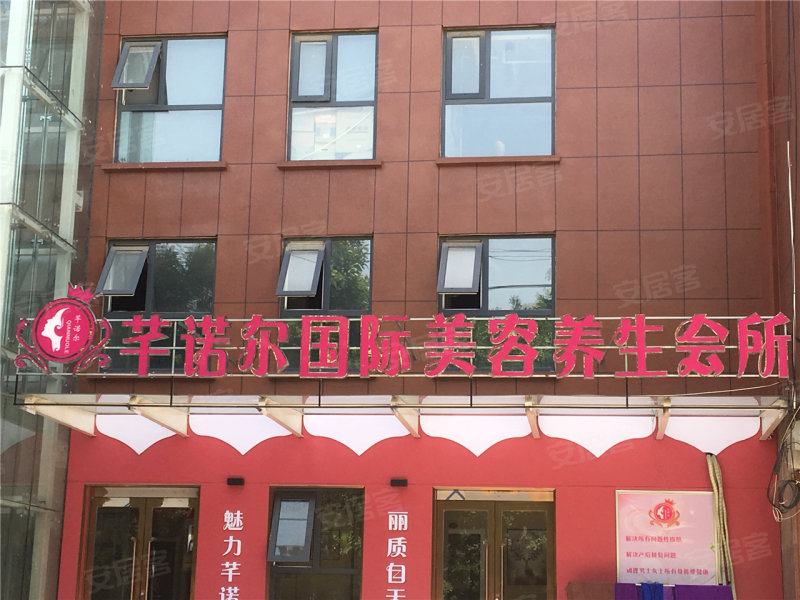 安阳广厦曼哈顿-配套图(43) - 安阳安居客