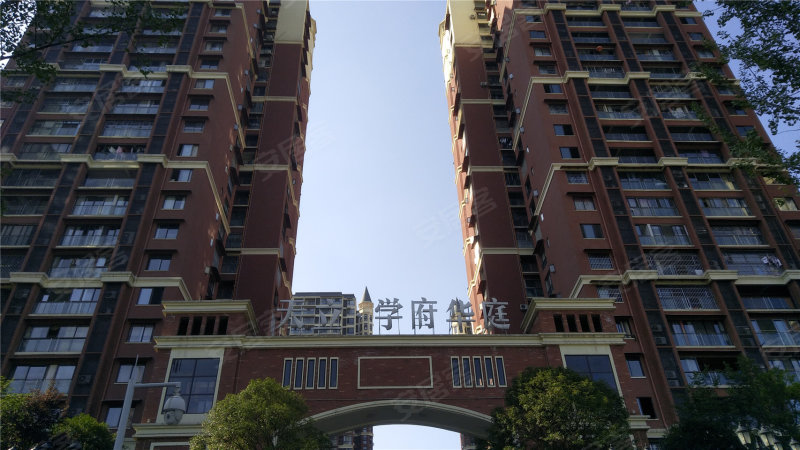 宜宾天立学府华庭-配套图(48 宜宾安居客