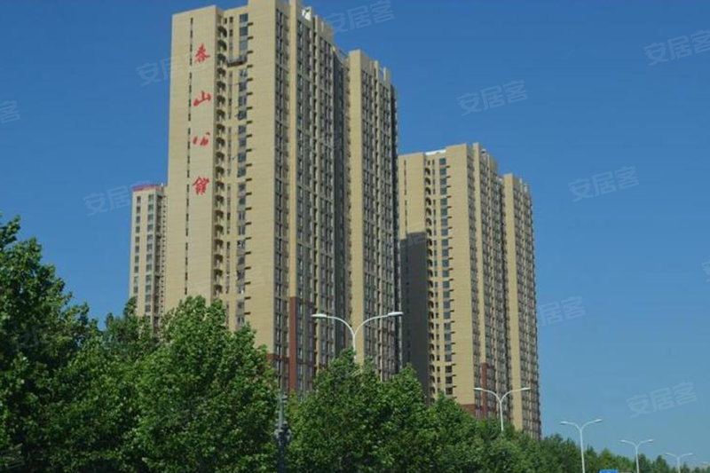泰安泰山公馆-实景图(5 泰安安居客