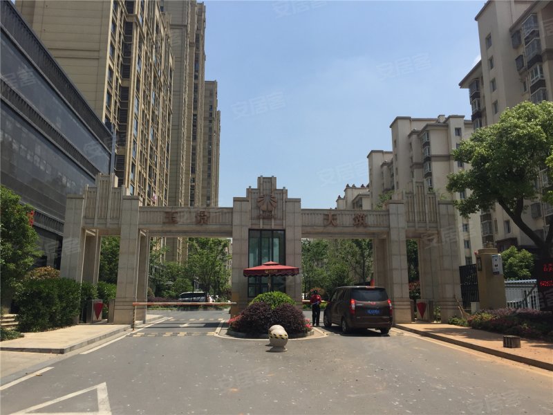 御景天成