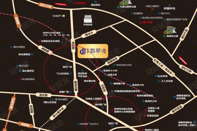 华晨翡翠湾