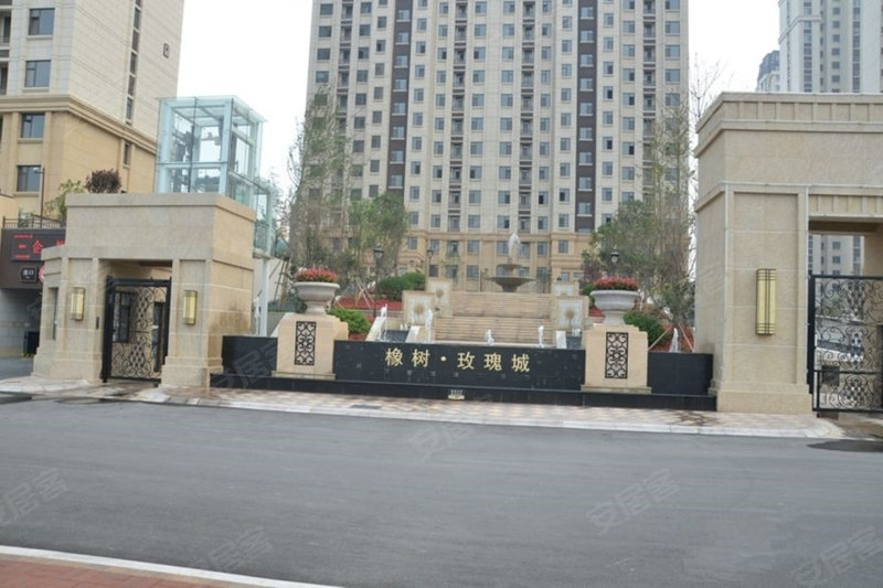 橡树玫瑰城