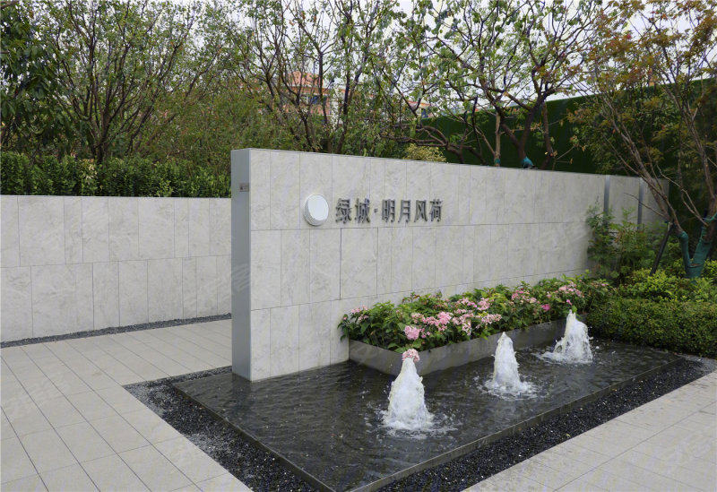 绿城明月风荷