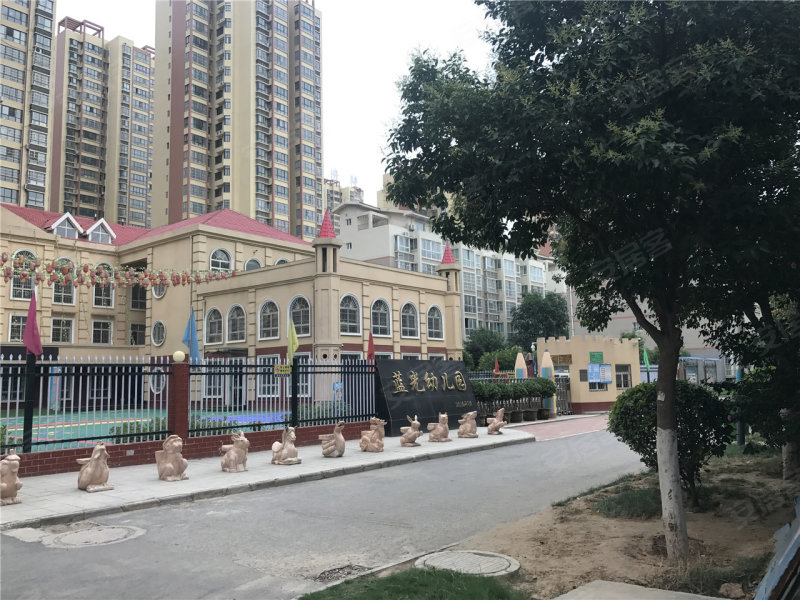 渭南楼盘 富平县楼盘 蓝光状元府邸